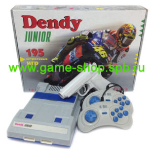 Dendy Junior + 195 игр