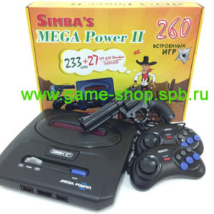 Dendy Simba's Mega Power II + 260 игр